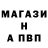 Меф мука Ivan Zaichenko