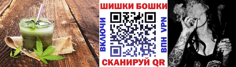 Canna-Cookies конопля  закладка  маркетплейс какой сайт  Лесосибирск 