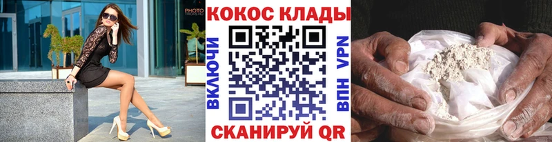 ссылка на мегу ССЫЛКА  Лесосибирск  COCAIN Fish Scale  закладка 