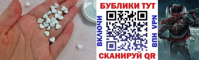 как найти наркотики  Лесосибирск  KRAKEN зеркало  Экстази 280мг 
