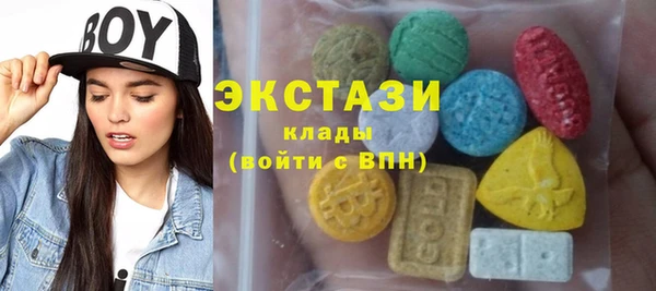 кокаин перу Алексин