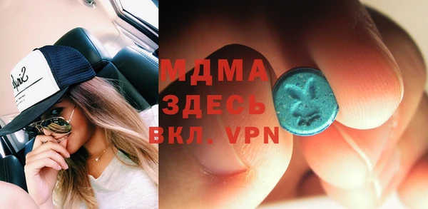 сатива Алзамай