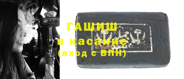 меф VHQ Дмитровск