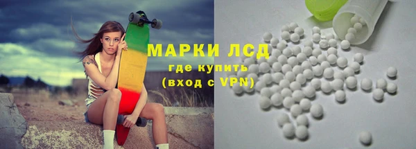 прущий лед Дмитров