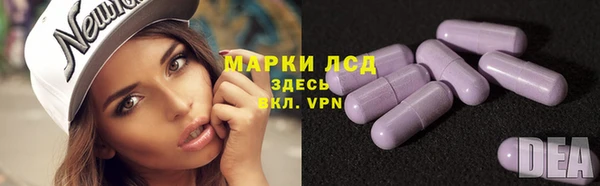 кокаин перу Алексин