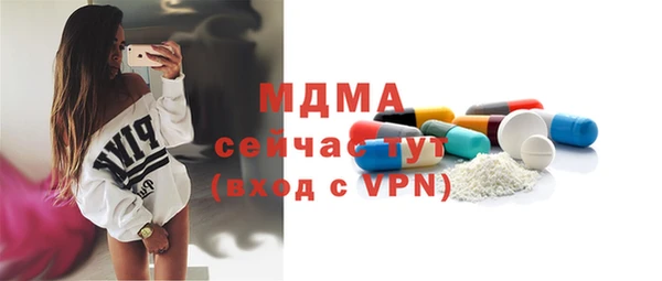 сатива Алзамай