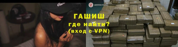 сатива Алзамай