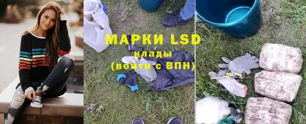 кокаин перу Алексин