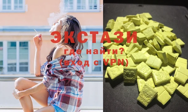 сатива Алзамай