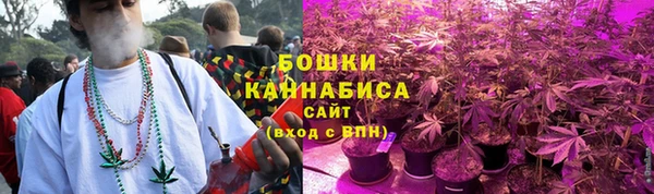 кокаин перу Алексин