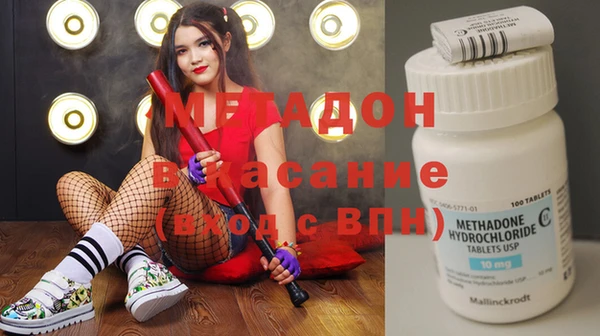 кокаин перу Алексин