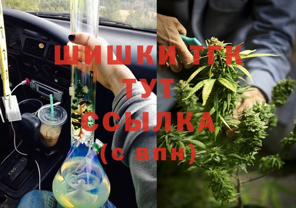 кокаин перу Алексин