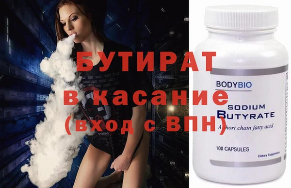 сатива Алзамай