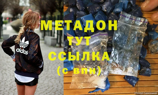 сатива Алзамай
