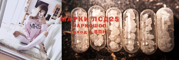 MDMA Premium VHQ Алексеевка
