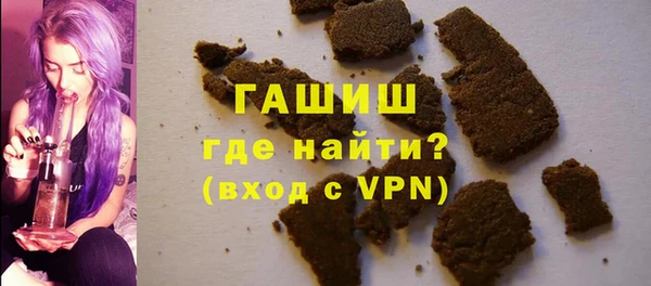 кокаин перу Алексин