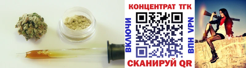 блэк спрут сайт  закладка  Лесосибирск  ТГК вейп 